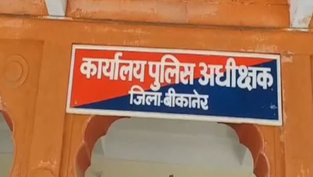 चोरों ने ली निर्दोष की जान: छतरगढ़ में पशु चोरी के दौरान 70 वर्षीय उमाराम की निर्मम हत्या