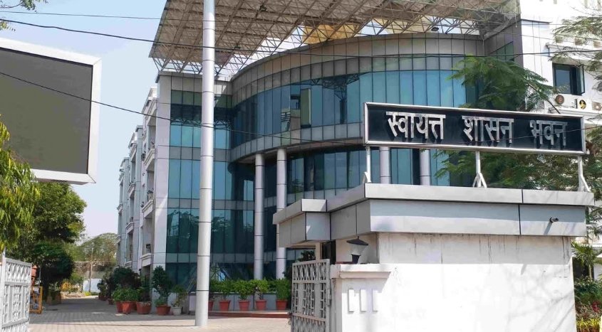 खत्म होगी मेयर की सत्ता: संभागीय आयुक्त संभालेंगे शहरी सरकार का कार्यभार, अधिसूचना जारी