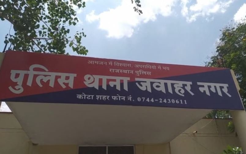 हॉस्टल में छात्र की संदिग्ध मौत: ओडिशा के रोशन का अचेत शव मिला, जांच में जुटी पुलिस