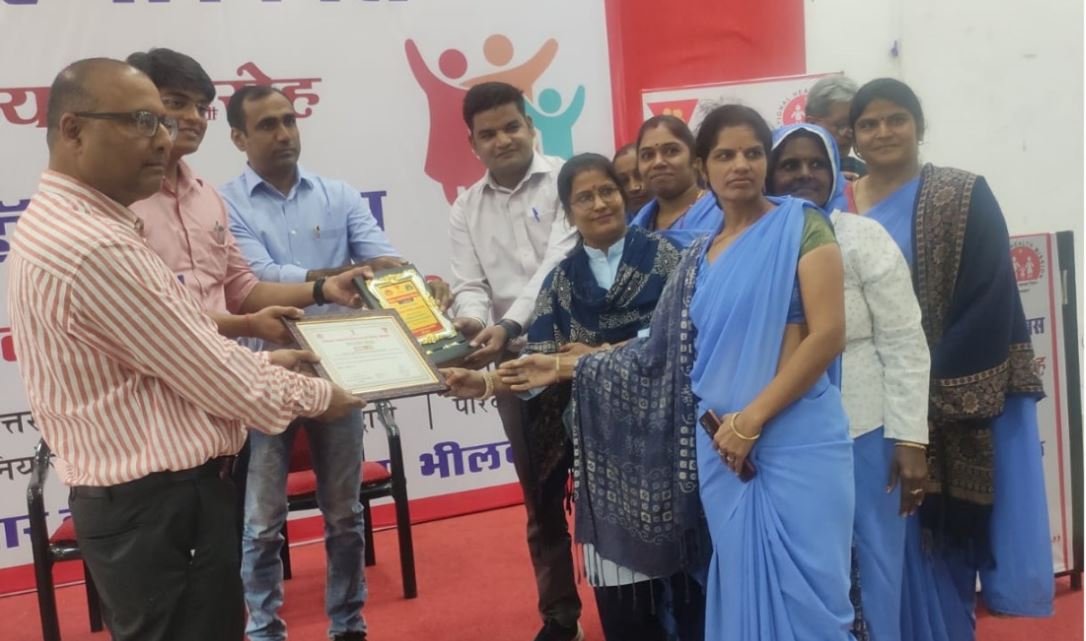 जनसंख्या नियंत्रण में भीलवाड़ा का उत्कृष्ट प्रदर्शन: मांडलगढ़ को मिला प्रथम स्थान, 2 लाख का पुरस्कार