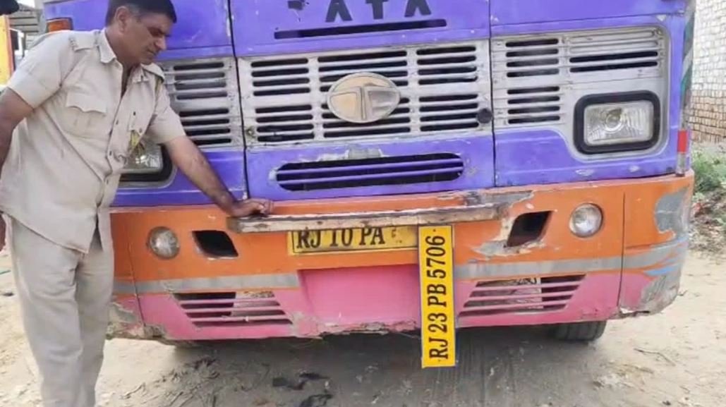 एक ही नंबर की दो बसें! परिवहन विभाग के छापे से सरदारशहर में हड़कंप, पांचवी बड़ी कार्रवाई
