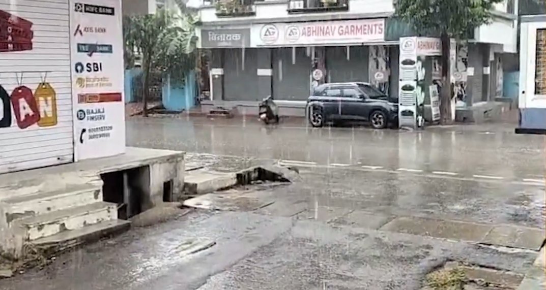 48 घंटे तक सूर्यदेव गायब: असंतुलित वर्षा से किसान परेशान, फसलें खराब, रबी की बुवाई रुकी