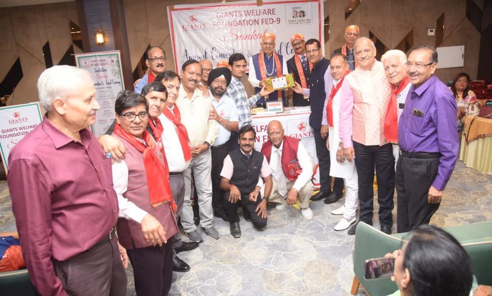 सेवा के उत्कृष्ट कार्य: जायंट्स ग्रुप भीलवाड़ा ने जीते कुल आठ बड़े पुरस्कार