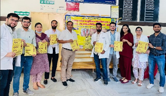 सोरायसिस दिवस पर जागरूकता अभियान: चर्म रोग विभाग ने स्पष्ट किया- यह बीमारी कैंसर या कुष्ठ रोग नहीं