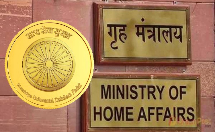 राष्ट्रीय गौरव का पल: 1466 पुलिस कर्मियों को केंद्रीय गृहमंत्री दक्षता पदक, सरदार पटेल जयंती पर घोषणा