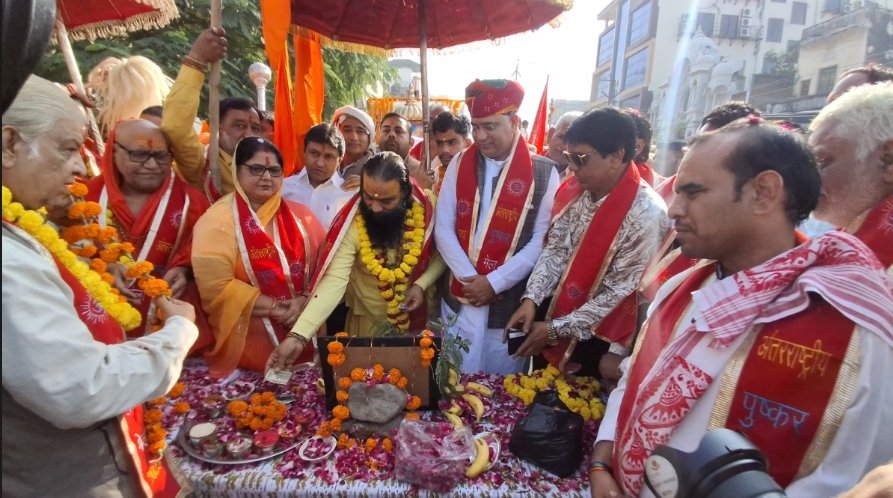 तीर्थराज पुष्कर में आध्यात्मिक आगाज: देवउठनी ग्यारस से महापर्व शुरू, लाखों श्रद्धालु लगाएंगे डुबकी