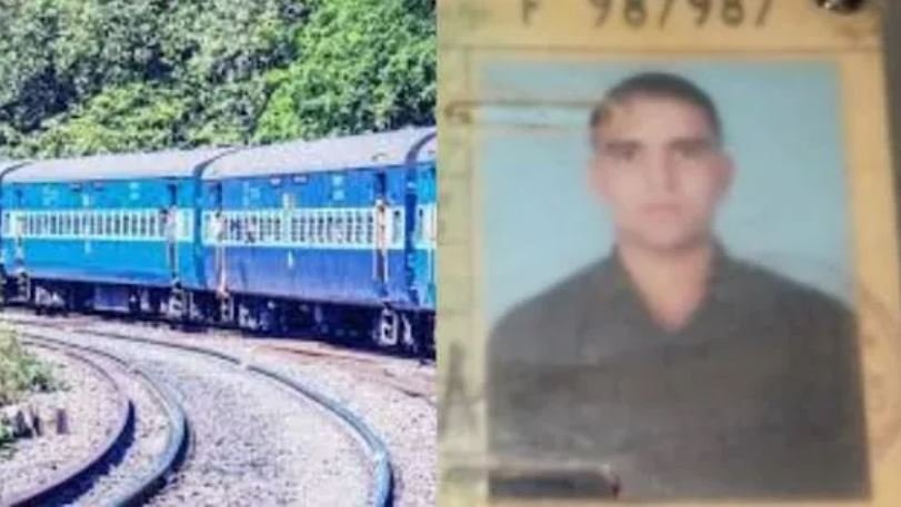 जम्मूतवी एक्सप्रेस में खून खराबा: ट्रेन के भीतर सेना के जवान की चाकू से गोदकर हत्या, कोच अटेंडेंट पर लगा आरोप