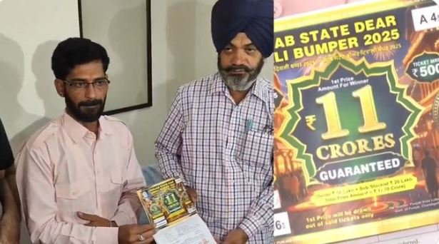 उधार के पैसे से खरीदा टिकट: अमित सेहरा ने जीता पंजाब दिवाली बम्पर, 11 करोड़ की जीती लॉटरी