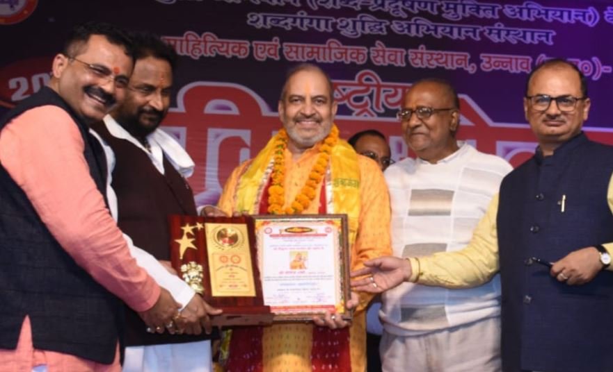 कवि योगेन्द्र शर्मा को उन्नाव में मिला प्रतिष्ठित शब्दगंगा महाशिखर सम्मान