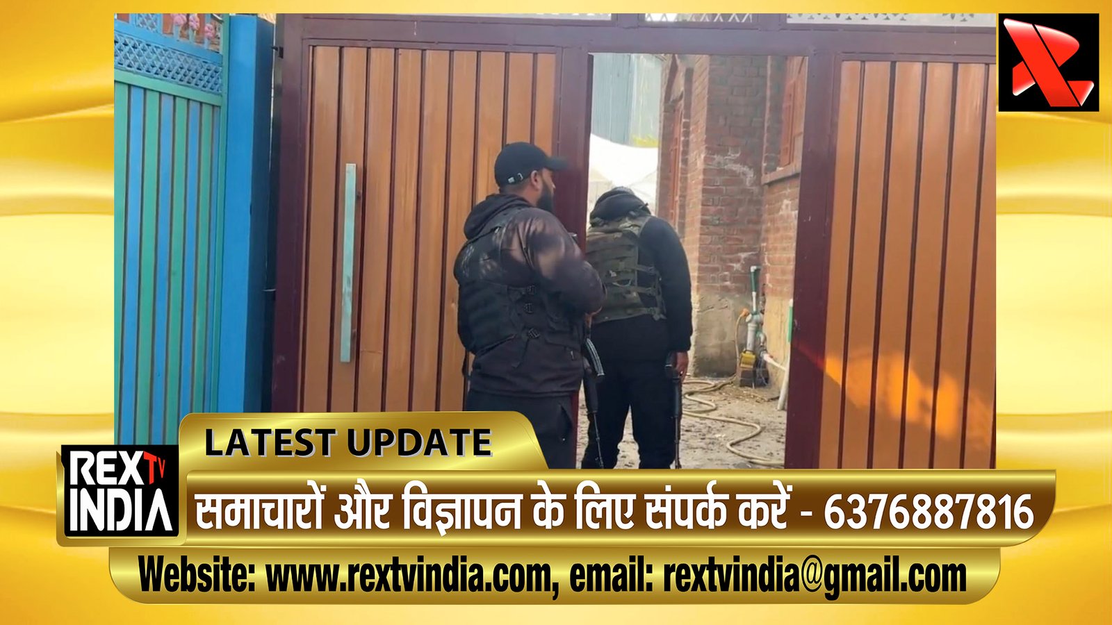 दिल्ली धमाके के बाद कश्मीर में बड़ा एक्शन, शोपियां में राष्ट्रविरोधी तत्वों के ठिकानों पर पुलिस की बड़ी छापेमारी