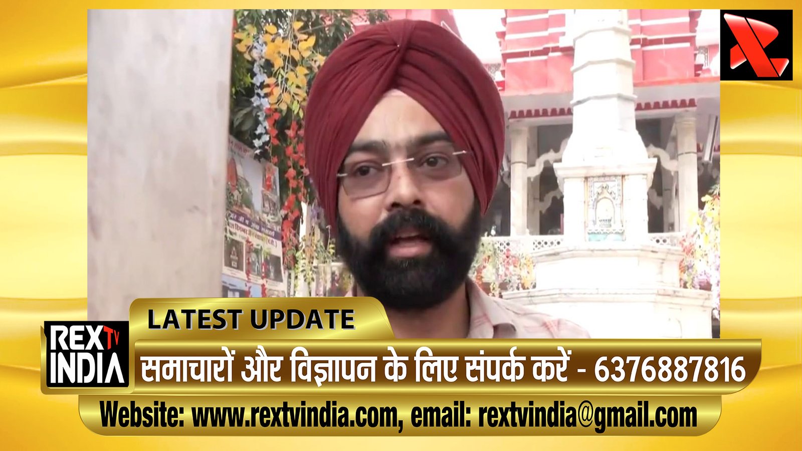 शरीर के अंग बिखरे थे, लोग ले रहे थे तस्वीरें, दिल्ली विस्फोट के बाद की खौफनाक दास्तां