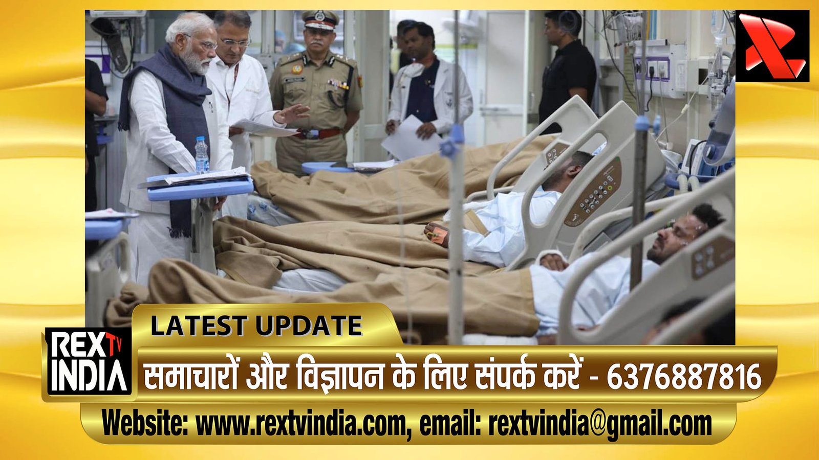 लाल किला धमाका: पोस्टमार्टम रिपोर्ट से सनसनीखेज खुलासा, ब्लास्ट वेव ने फाड़ दिए फेफड़े और आंतें