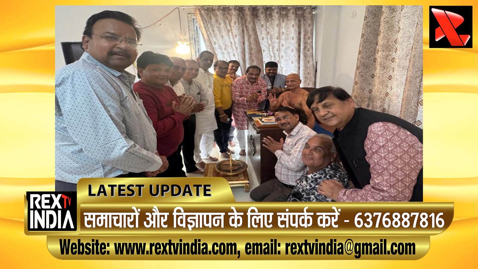 जैन समाज को मिला सकारात्मक आश्वासन: आचार्य पुलकसागर महाराज वर्ष 2026 के चातुर्मास की भीलवाड़ा में सम्भावना 