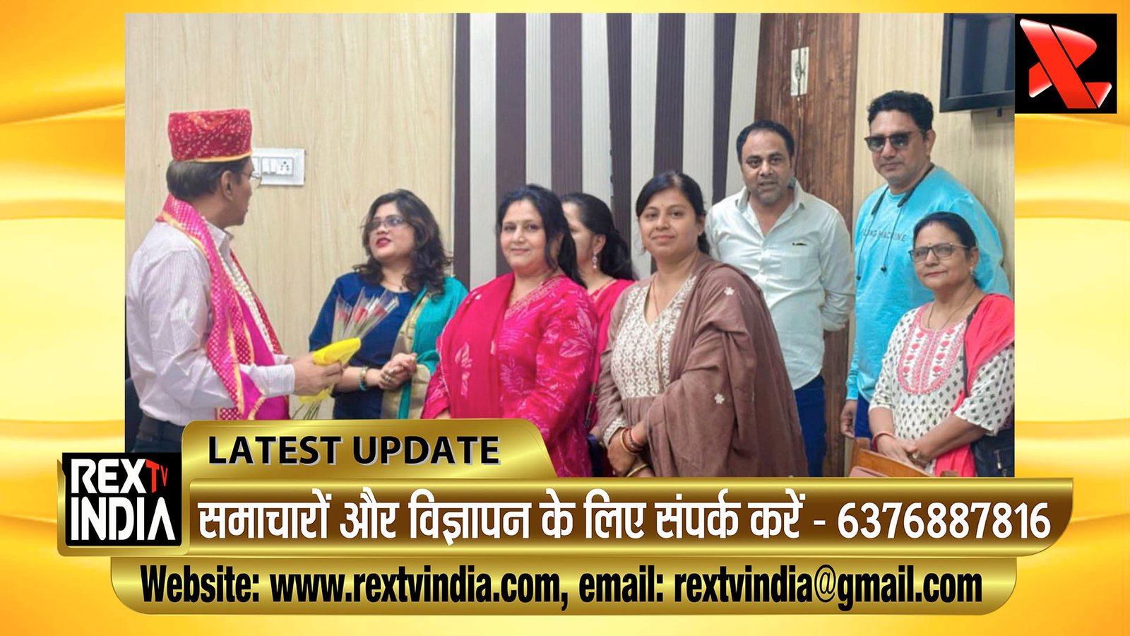 पीबीएम के नए अधीक्षक डॉ. घीया से नई आशाएं : वी आर फाउंडेशन ट्रस्ट ने किया सम्मान 