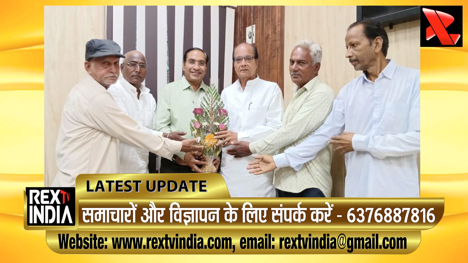 सेवा भावना और समाज हित को प्राथमिकता: डॉ. घीया के उज्ज्वल कार्यकाल की कामना की गई