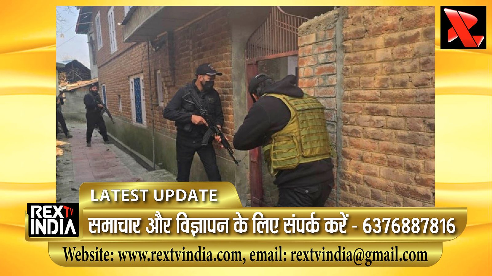 जमात-ए-इस्लामी पर कड़ा प्रहार: 300 से अधिक ठिकानों पर व्यापक छापेमारी, मचा हड़कंप, कई सदस्य पूछताछ के लिए हिरासत में
