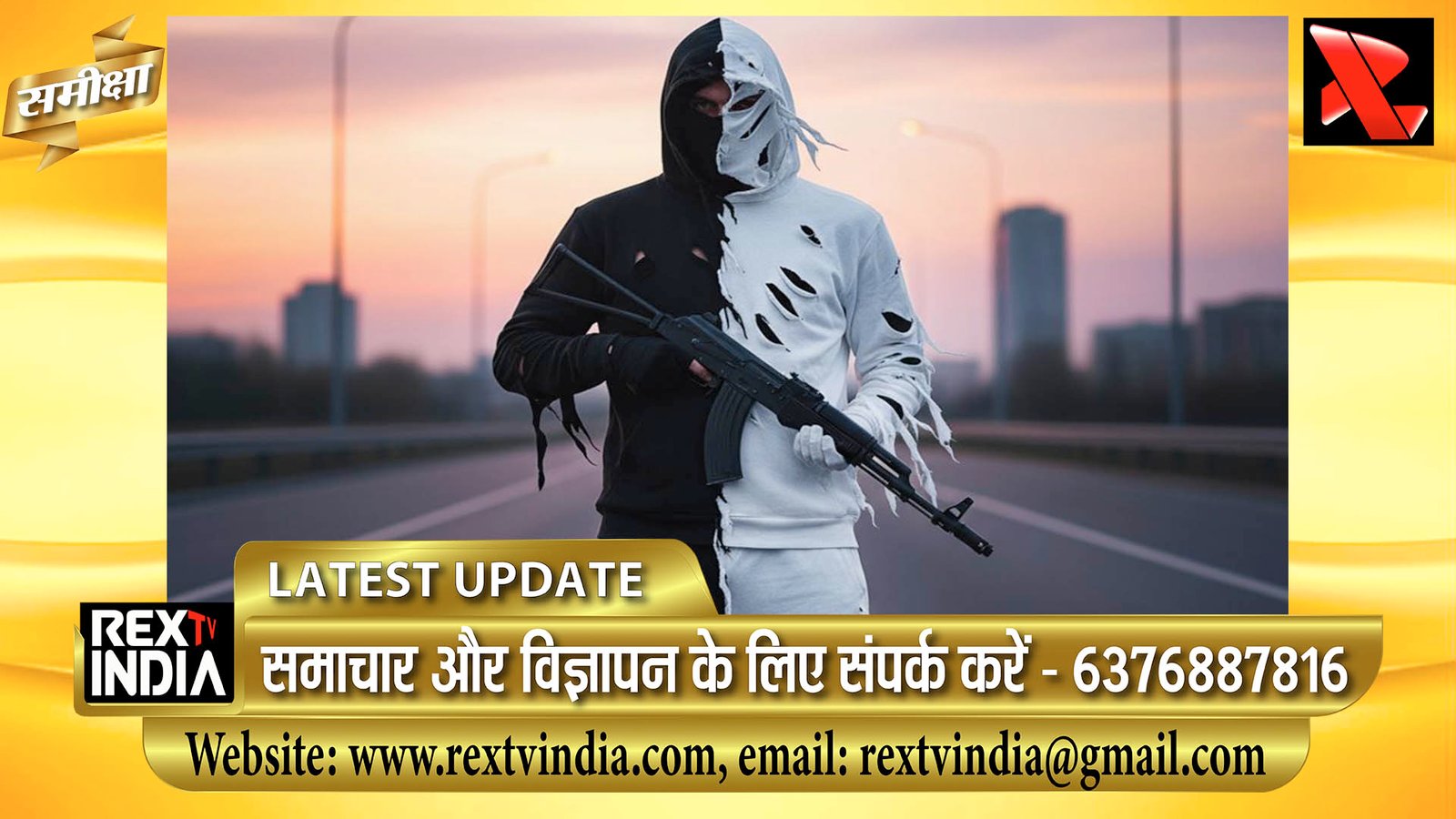 सफेदपोश आतंकवाद एक नई चुनौती: डॉक्टर और प्रोफेसर कैसे बने दहशतगर्दी का नया चेहरा, आतंक की पाठशाला में बढ़ता दायरा