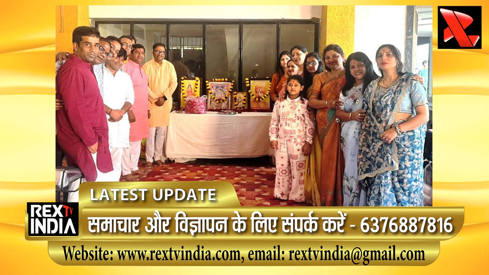 भारत विकास परिषद भगत सिंह शाखा का स्नेह मिलन: सदस्यों के भजन कार्यक्रम ने बनाया उत्साहपूर्ण माहौल