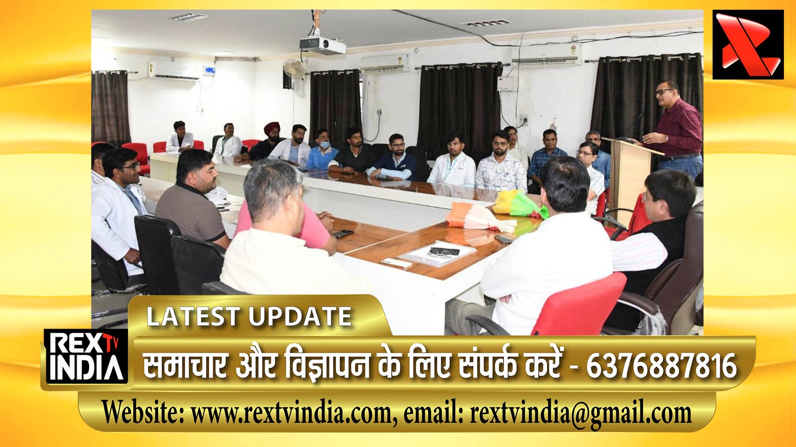 पशुओं के लिए आधुनिक सर्जरी: बीकानेर में तीन दिवसीय ऑर्थोपेडिक ट्रेनिंग संपन्न, 9 राज्यों के डॉक्टर हुए शामिल