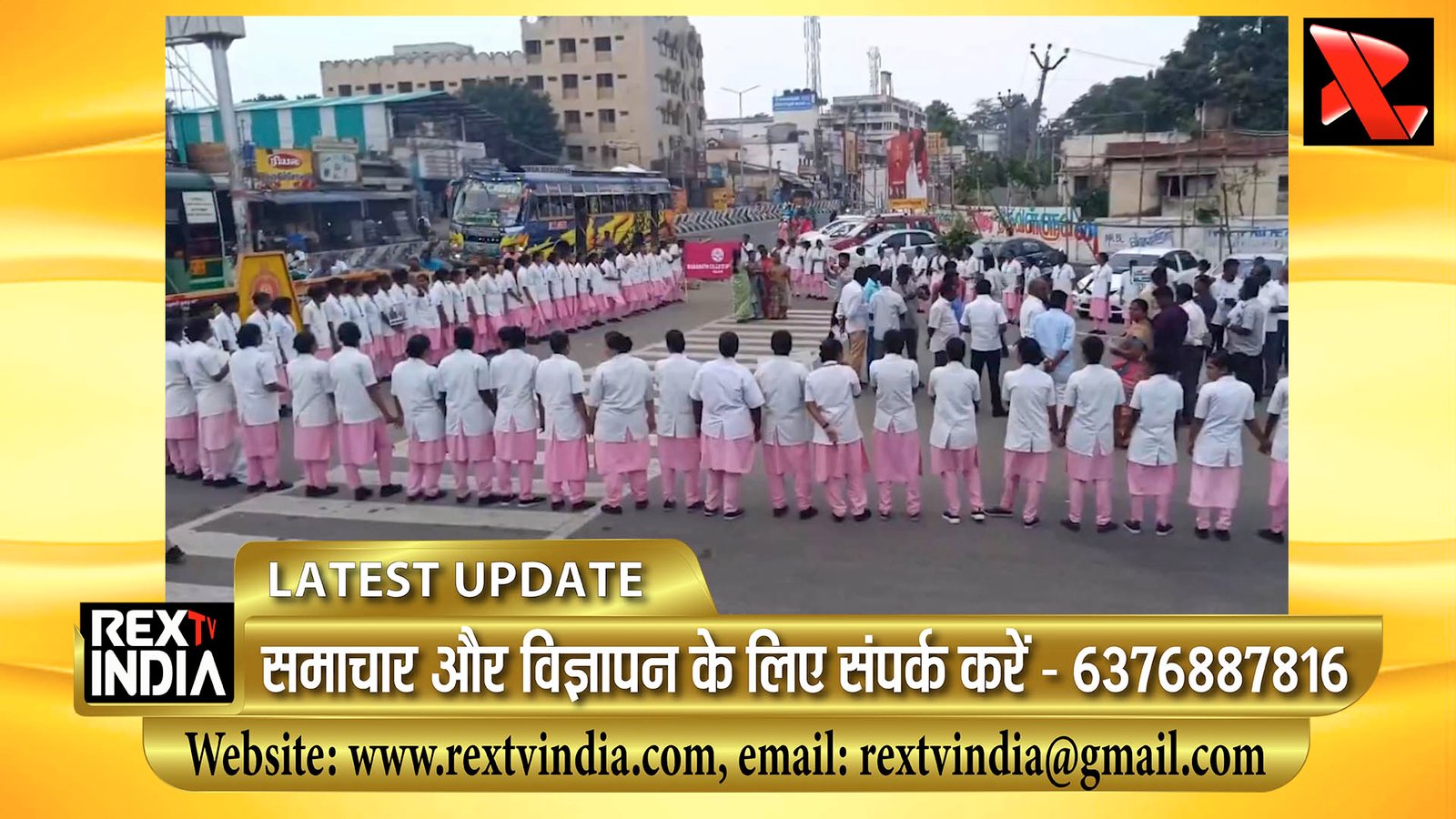 SIR जागरूकता पर्पल चैन: पलानी बस स्टैंड से चली जागरूकता रैली, मतदाता पंजीकरण का दिया संदेश