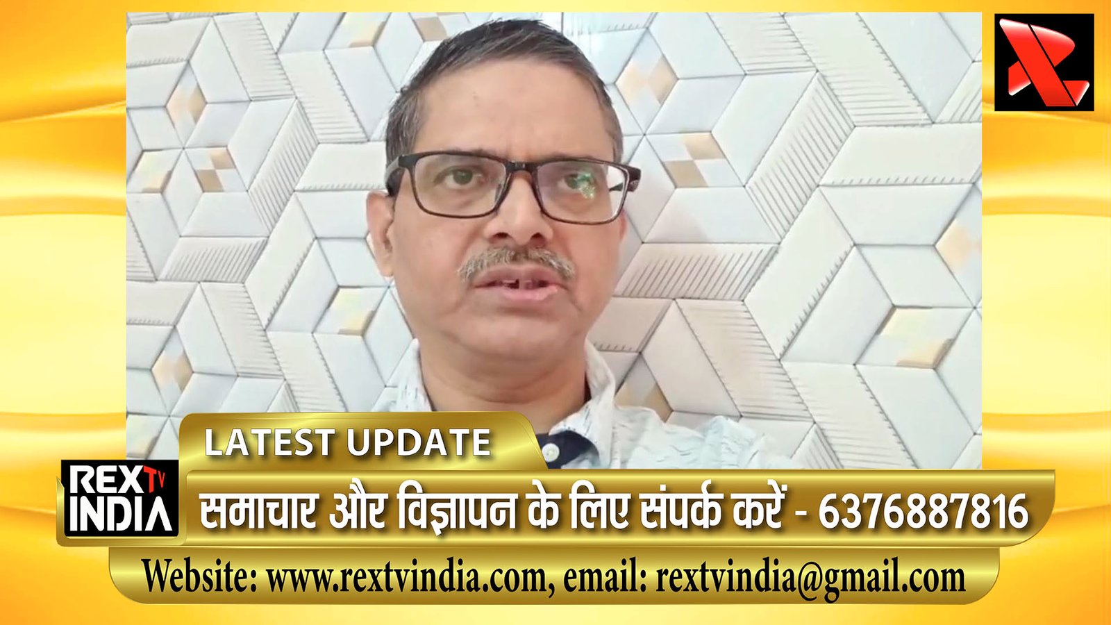 धर्मेंद्र की मौत की फर्जी खबर पर बड़ा एक्शन: न्यूज चैनलों पर ₹1 करोड़ जुर्माना और माफी की मांग, सूचना एवं प्रसारण मंत्रालय को शिकायत (देखें विडियो)