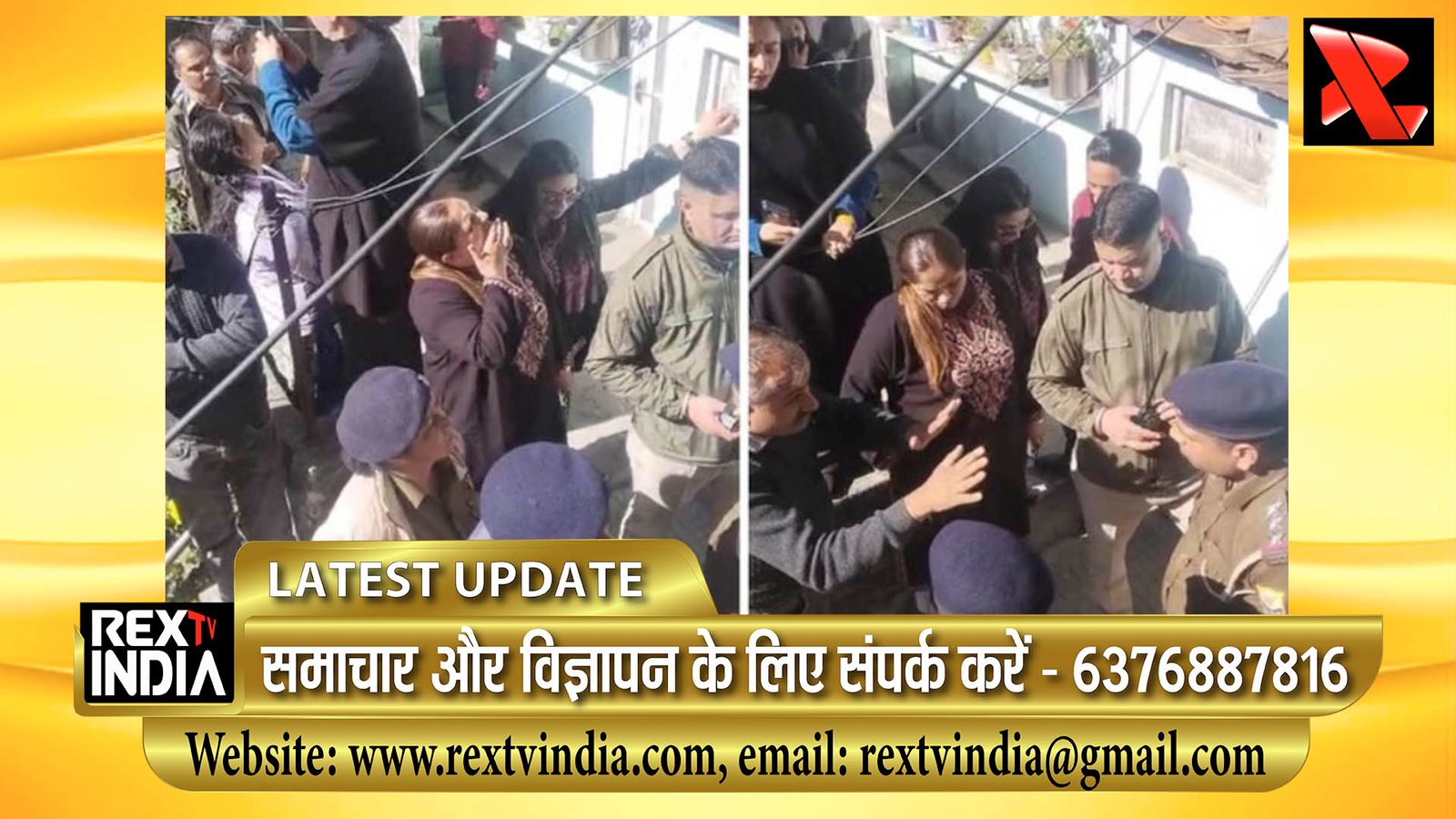 संजौली मस्जिद में नमाज पर विवाद: स्थानीय लोगों ने किया विरोध, पुलिस ने शांत कराया मामला