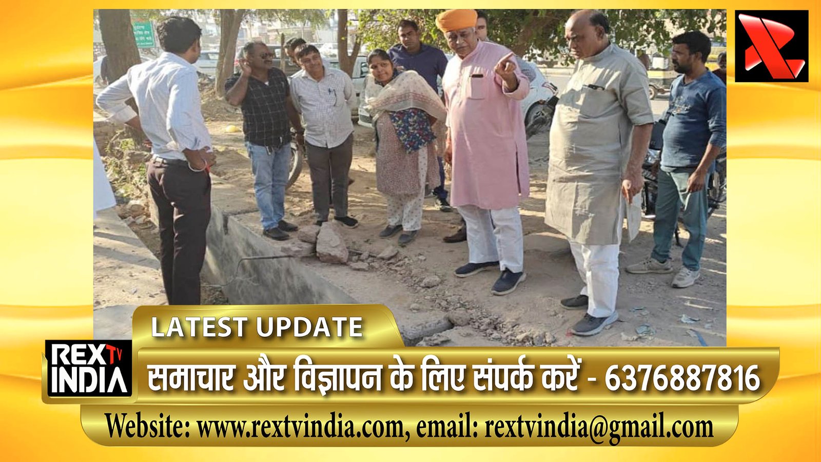गुणवत्ता से समझौता नहीं: सड़क निर्माण का भी लिया जायजा, PWD और BDA के अधिकारियों को समय सीमा और फीडबैक सुनिश्चित करने के निर्देश