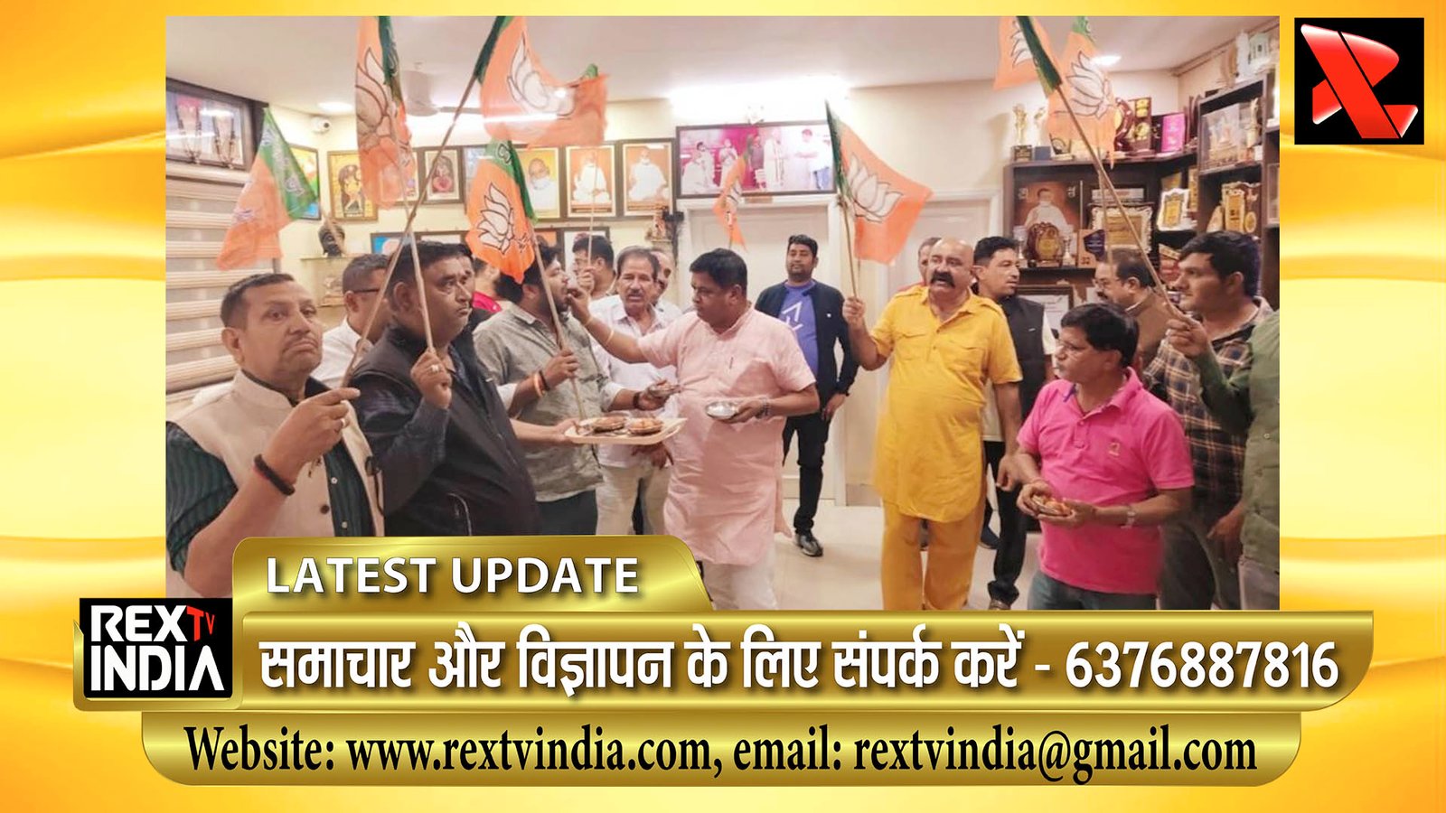 बिहार में विकास की राजनीति को जनादेश: महावीर रांका ने कहा- बिहार ने डबल इंजन सरकार को दिया आशीर्वाद, जंगलराज को नो एंट्री