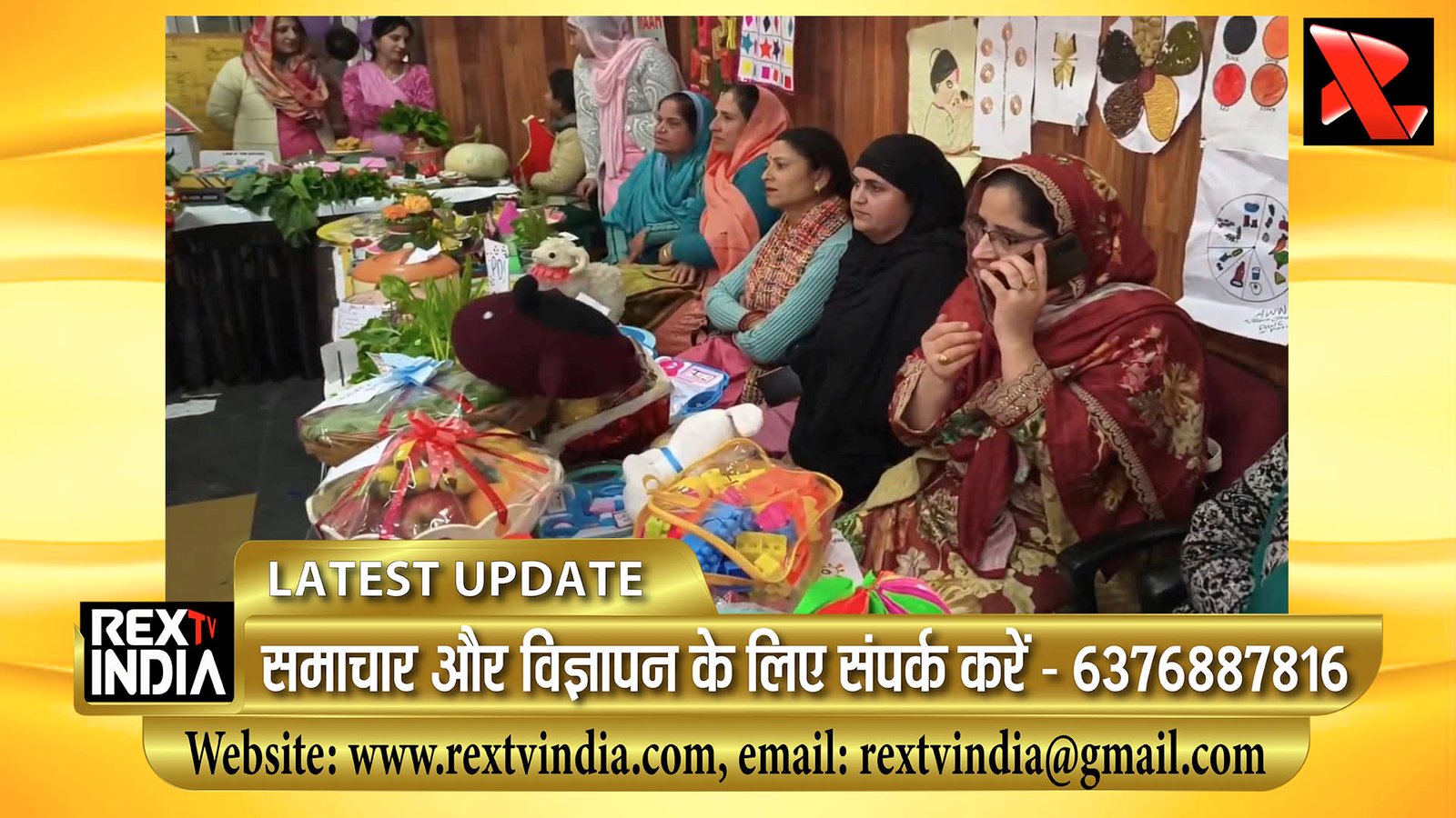 स्वस्थ भारत के लिए पोषण क्रांति: डोडा में राष्ट्रीय पोषण माह का भव्य आयोजन, डीसी हरविंदर सिंह ने बढ़ाया उत्साह