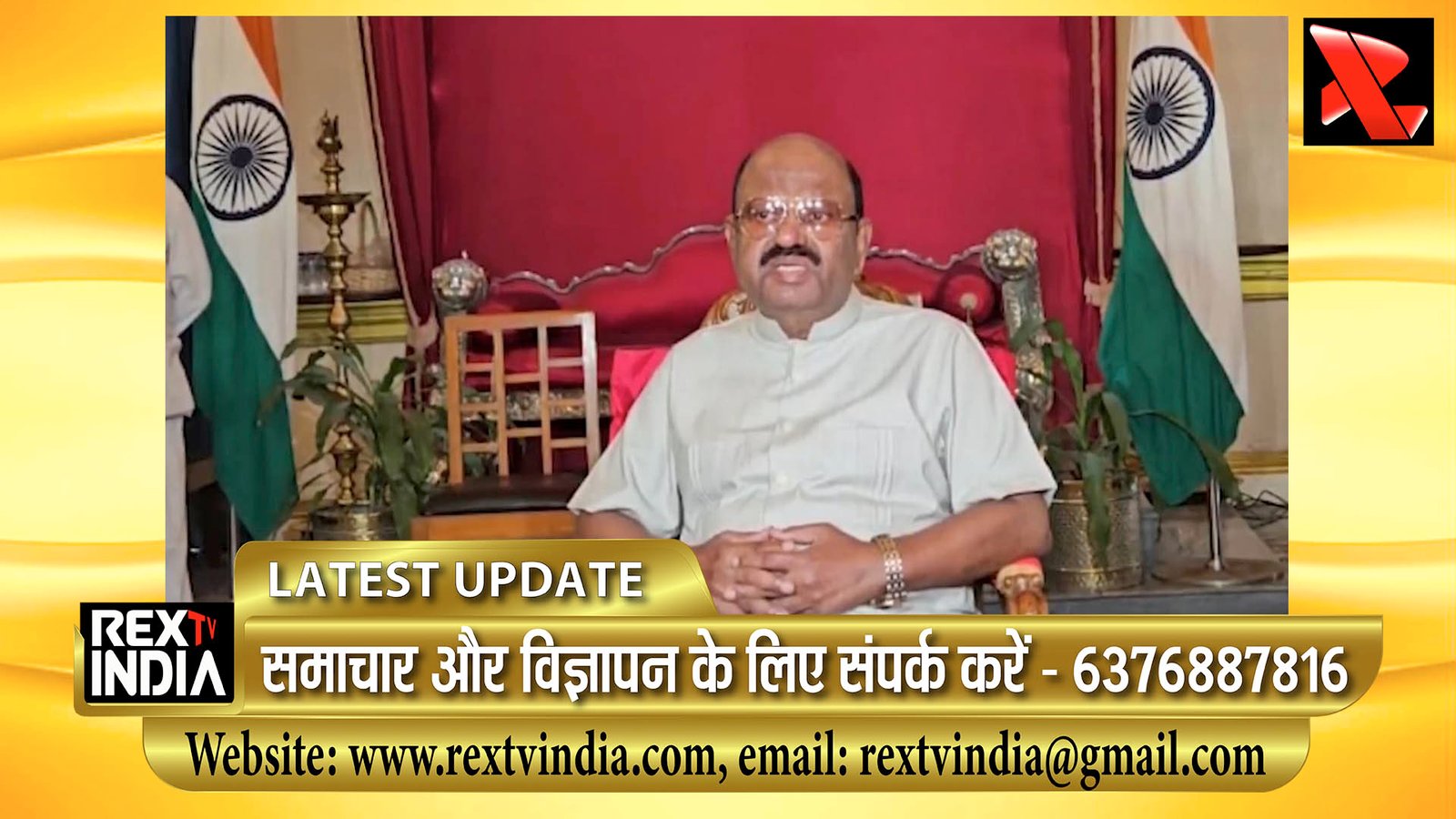 राज्यपाल आनंद बोस का बड़ा बयान: बंगाल के लिए हिंसा और भ्रष्टाचार सबसे बड़ी समस्या, सख्ती से निपटने की जरूरत