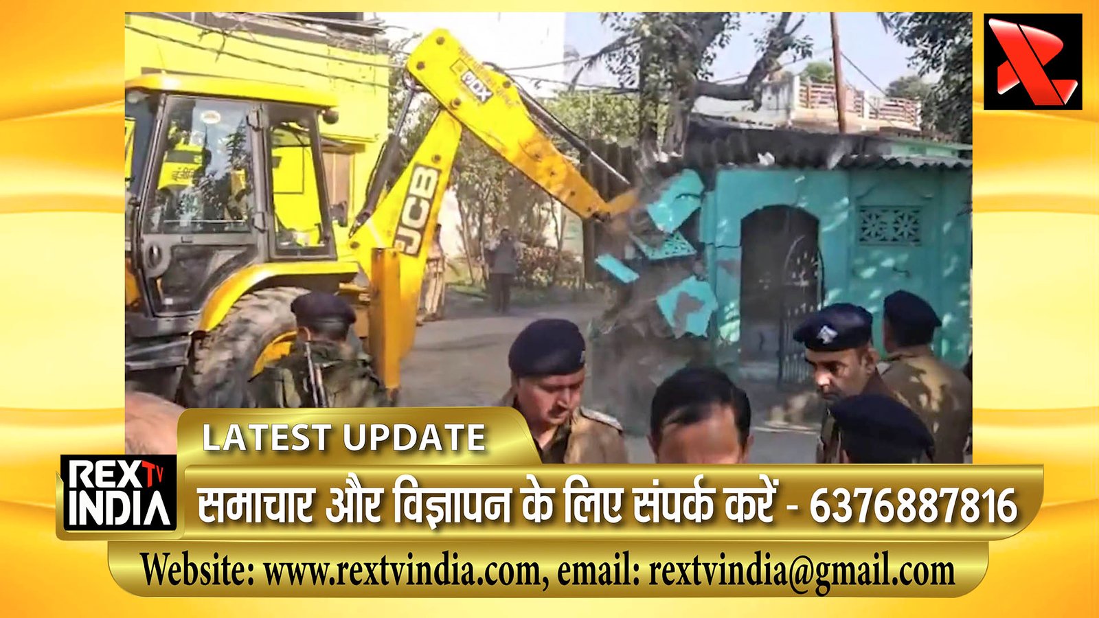 अतिक्रमण के विरुद्ध सख्ती: SDM सौरभ असवाल की निगरानी में चला अभियान, भारी पुलिस बल तैनात