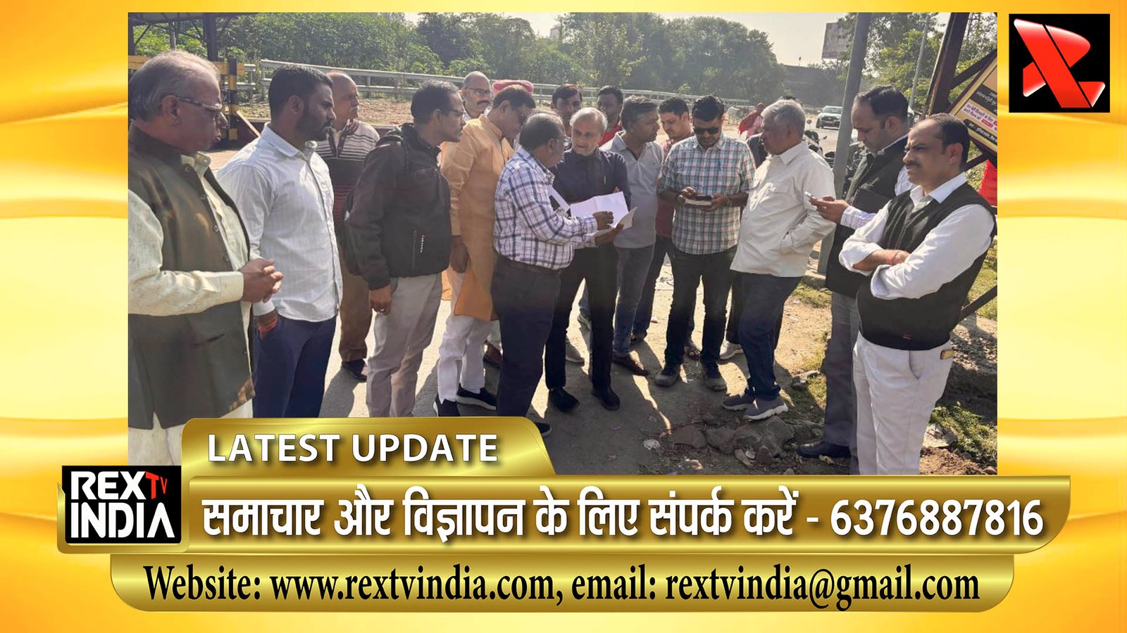 यातायात को सुगम बनाने की पहल: पुलिस लाइन से पांडु नाले तक की सड़क जल्द होगी तैयार, स्थानीय निवासियों ने जताया विश्वास