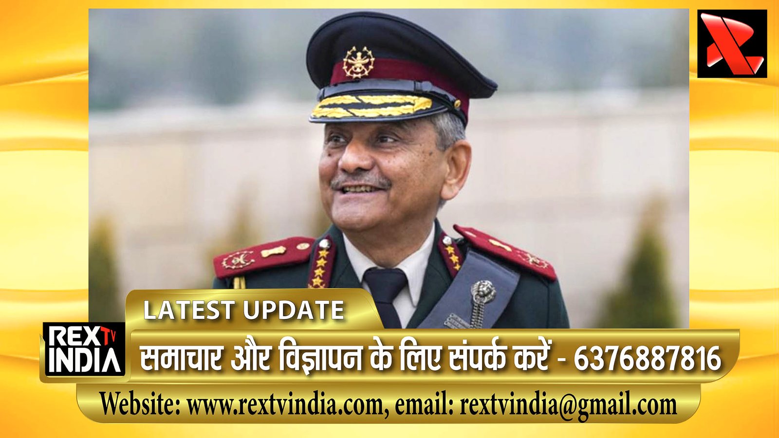 भविष्य के युद्धों में भारत की जीत का रोडमैप: सीडीएस चौहान ने बताया- स्मार्ट और तेज रणनीति होगी अंतिम फैसला