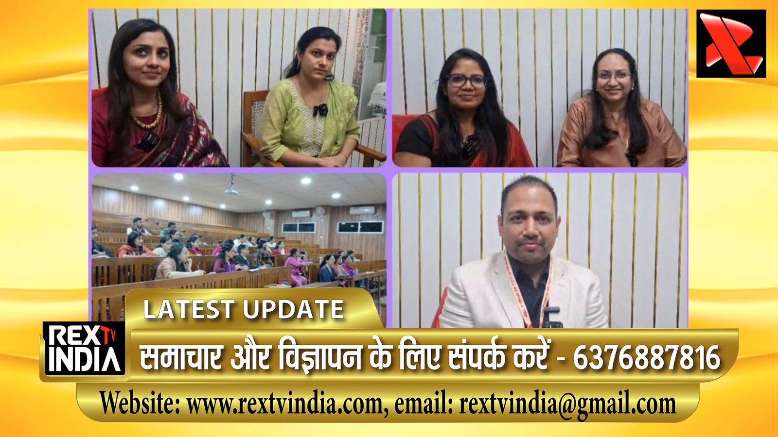 ब्लड कैंसर के इलाज में क्रांति: बीकानेर में बोन मैरो बायोप्सी की पहली वर्कशॉप, दर्दरहित सैंपलिंग और सटीक जाँच पर जोर (देखें पूरा वीडियो)