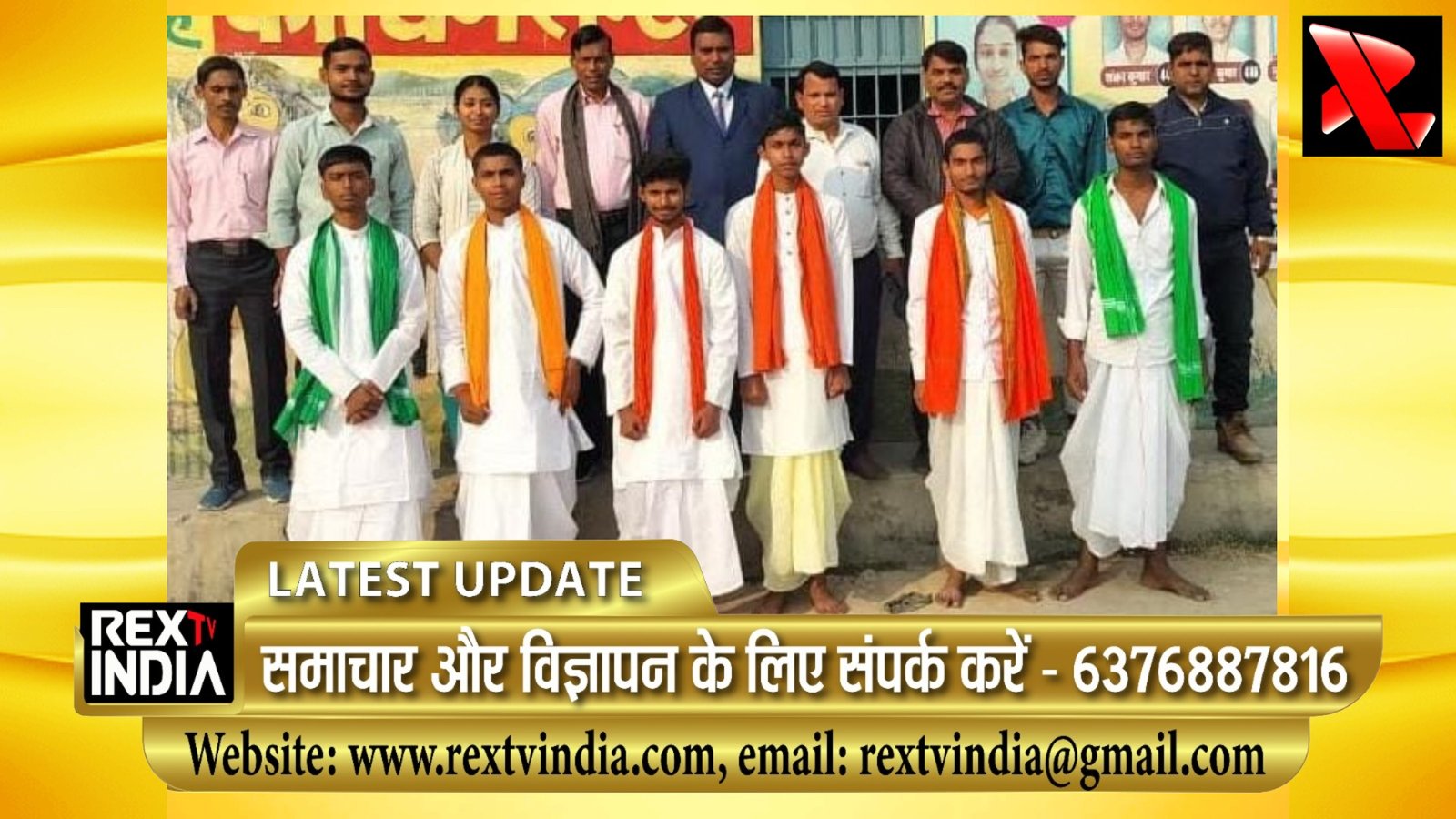 मातृभाषा के साथ सीखेंगे अन्य भाषाएं: रघुनंदन सेवा सदन के युवाओं को ब्रांड एम्बेसडर अजीत ने दिखाई हरी झंडी