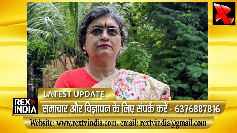 कुमुद वर्मा की लेखनी का चमत्कार: भारत-गौरव और हम तो बच्चे हैं को दो अलग-अलग श्रेणियों में मिला पुरस्कार