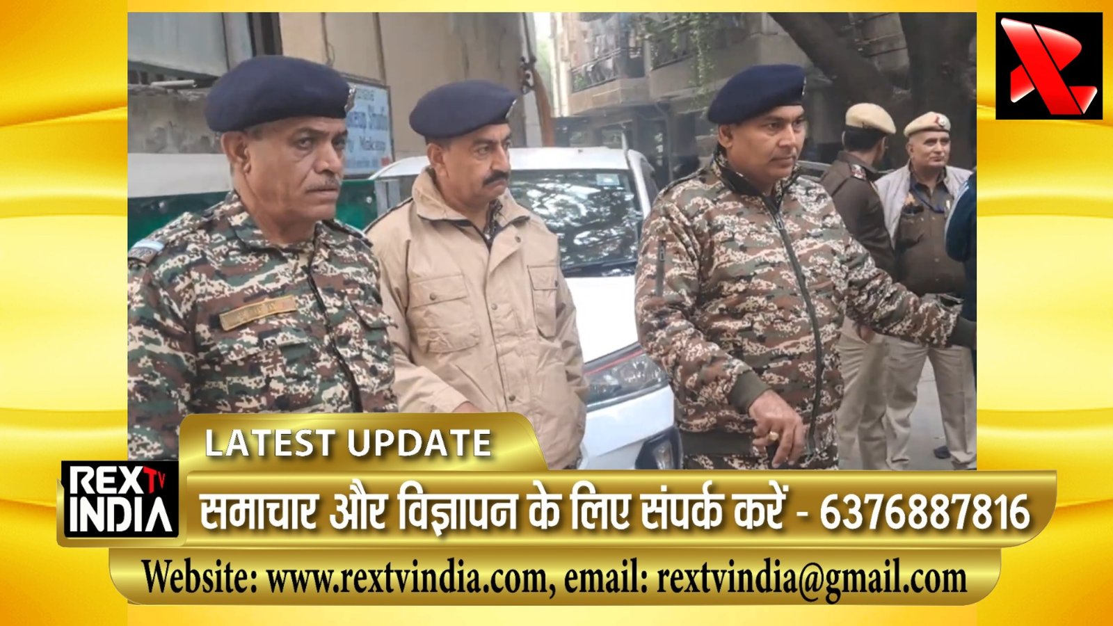 जाँच के घेरे में अल-फलाह विश्वविद्यालय: जामिया नगर स्थित मुख्य कार्यालय पर ED की दबिश, पैरामिलिट्री फोर्स तैनात