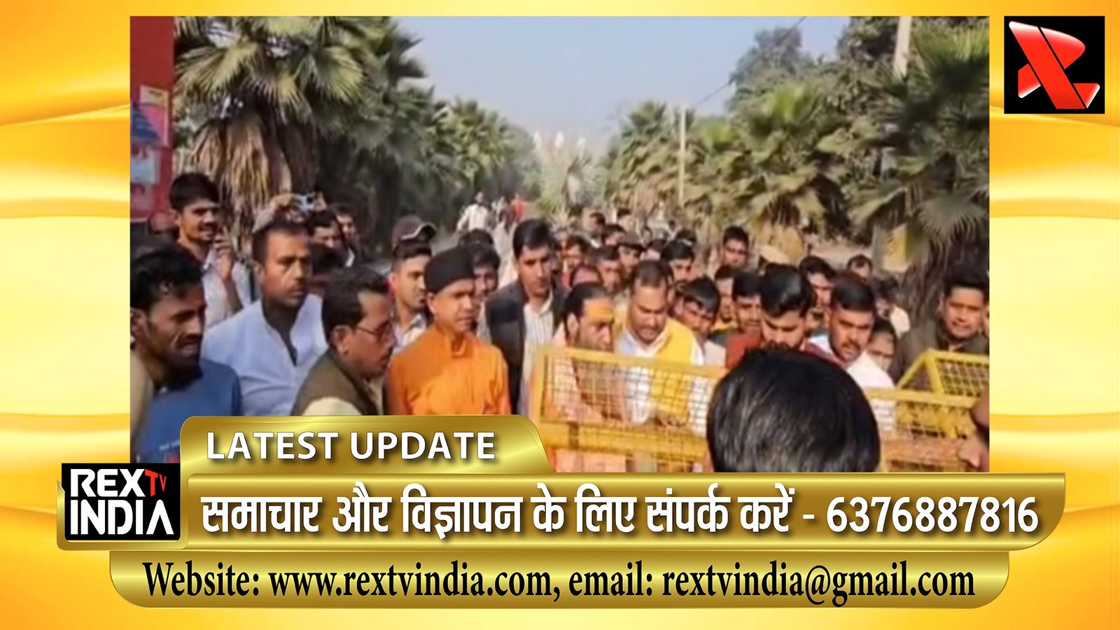 धार्मिक पदयात्रा के ऐलान से संभल हाई अलर्ट पर: धारा 163 लागू, सीओ आलोक भाटी फोर्स के साथ मुस्तैद