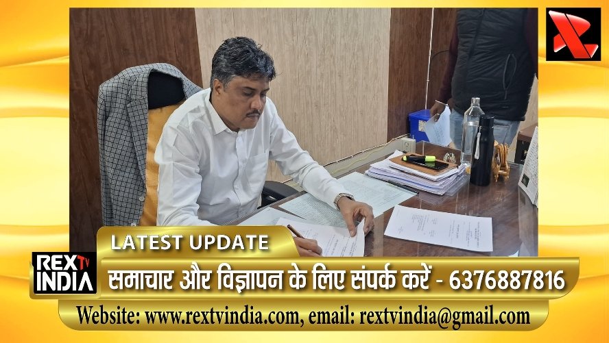 वित्त नियंत्रक से वित्तीय सलाहकार तक: पवन कस्वां के विशाल अनुभव से कॉलेज को मिलेगी मजबूती