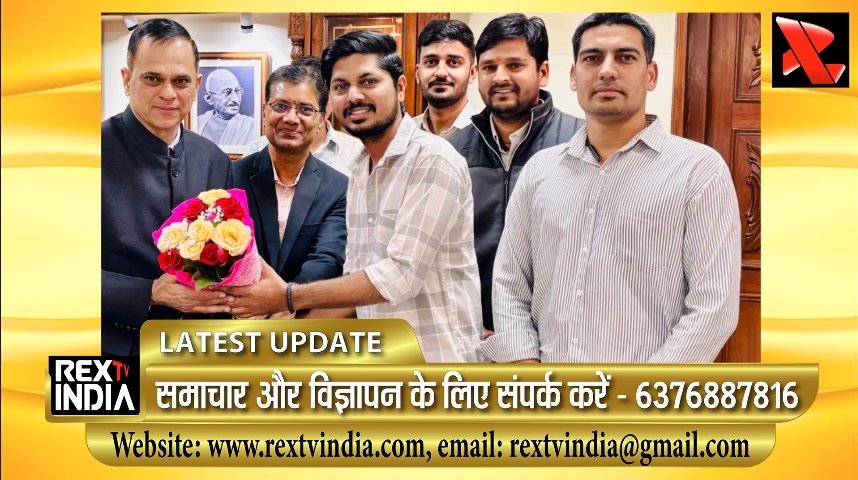 निजी सहायक महासंघ ने मुख्य सचिव वी. श्रीनिवास से की भेंट: लंबित मांगों पर मिला सकारात्मक आश्वासन