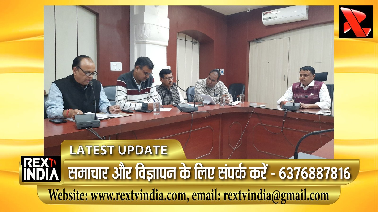 पल्स पोलियो अभियान की तैयारी शुरू: 23 नवंबर को 4.26 लाख बच्चों को मिलेगी दो बूंद जिंदगी की
