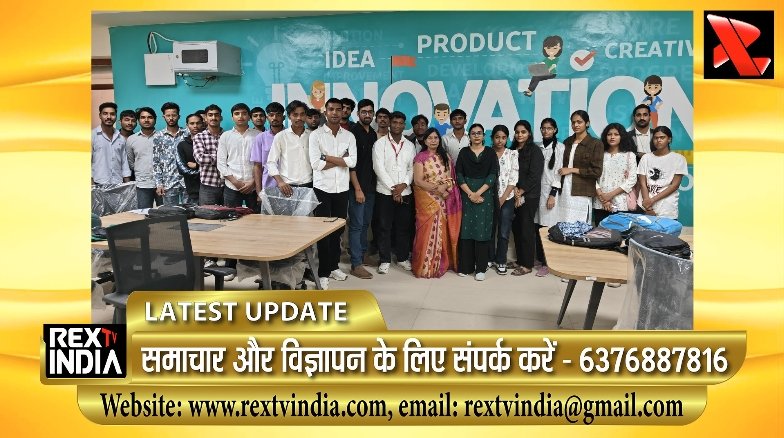 डूंगर कॉलेज में आई-स्टार्ट कार्यशाला: एक आइडिया कैसे दिला सकता है 3 लाख की सीड फंडिंग