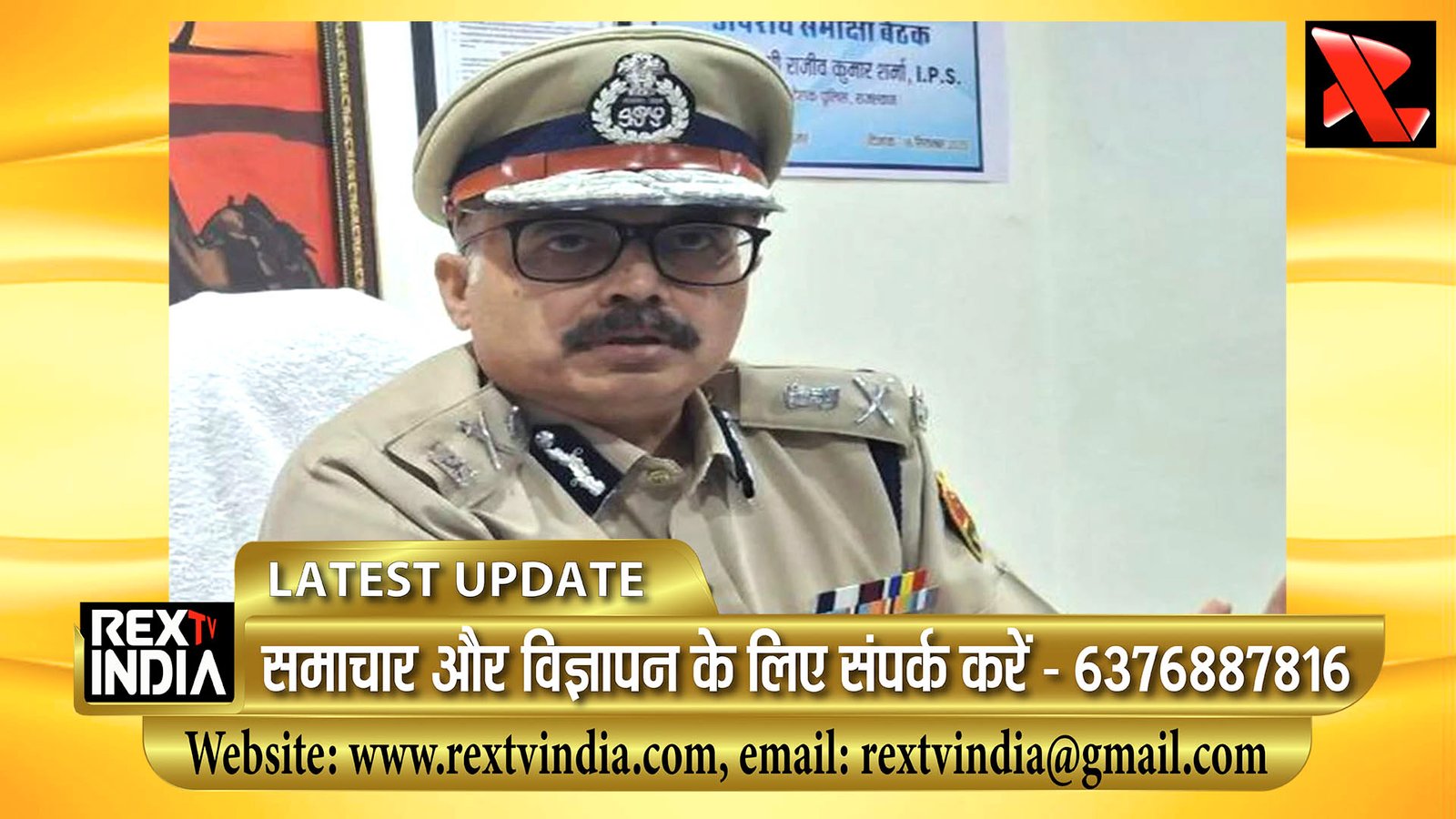 गिरावट के बाद अब सख्ती का दौर: संगठित अपराध के ख़िलाफ़ जीरो टॉलरेंस की नीति पर पुलिस