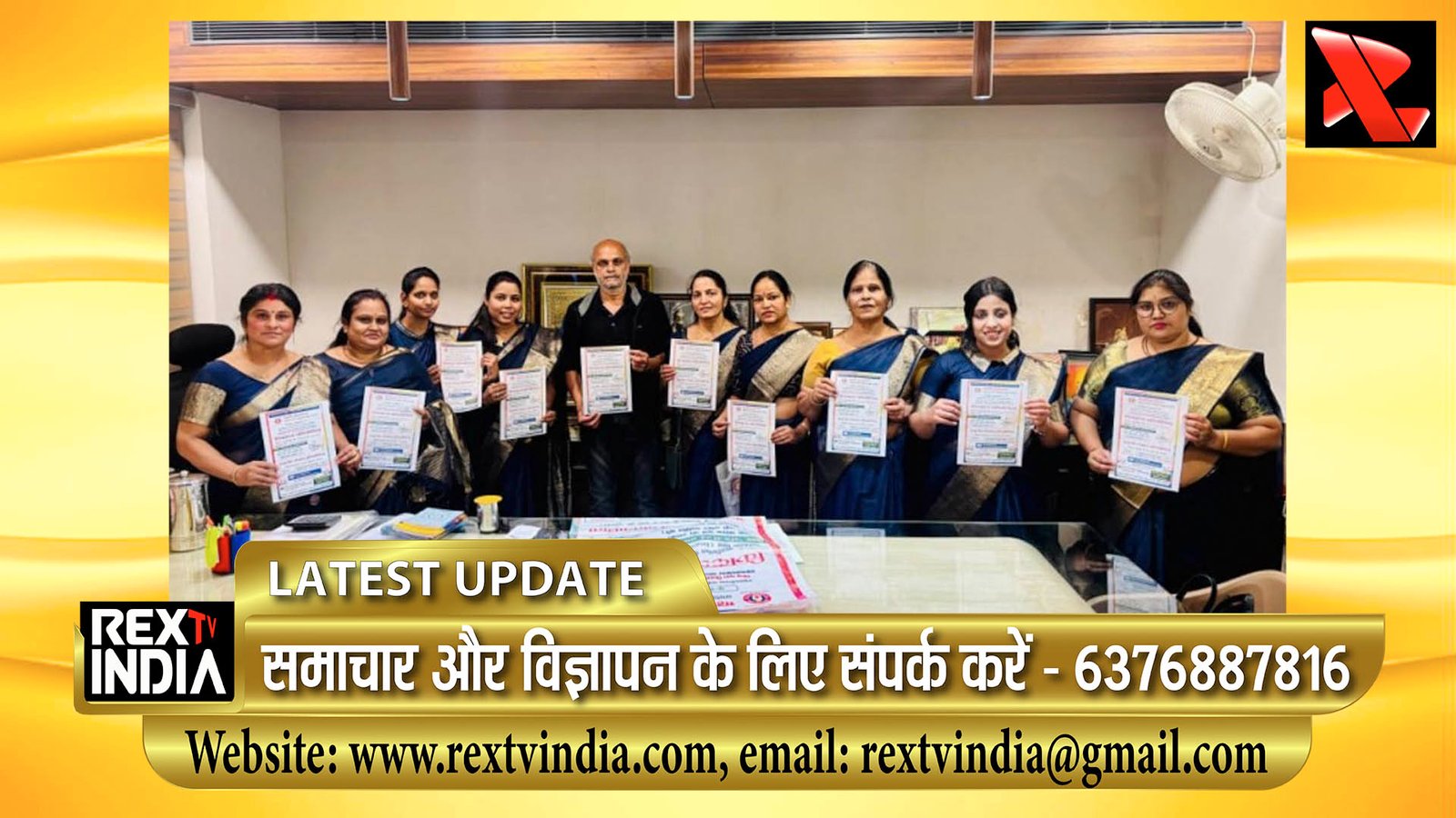 मिशन ऑक्सीजन का आगाज़: विधायक अशोक कोठारी ने वृक्षारोपण को बताया आज की महती आवश्यकता