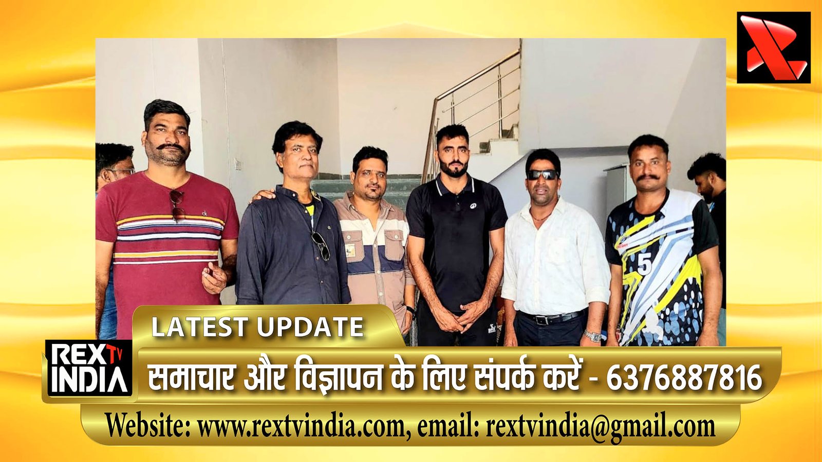 दोषी अधिकारियों पर कार्रवाई की माँग तेज: लक्की ब्यावट ने कहा मानवाधिकार आयोग में दर्ज होगी शिकायत