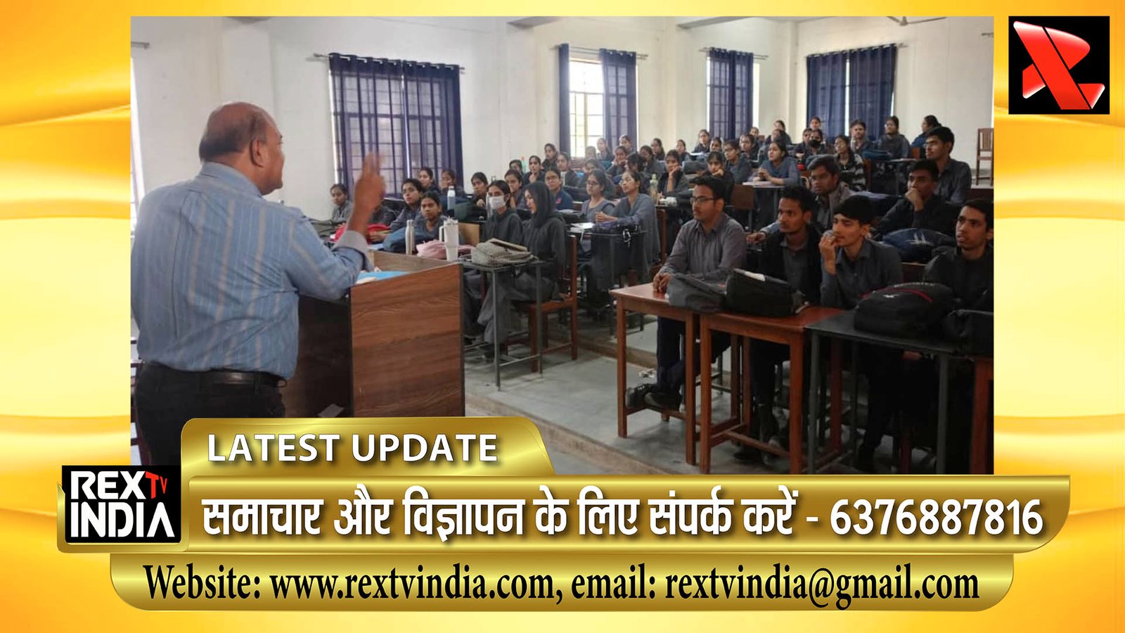 पल्स पोलियो महाअभियान 23 नवंबर को: सही खुराक का प्रशिक्षण, डॉ पुखराज साध ने कहा तैयारी जोरों पर
