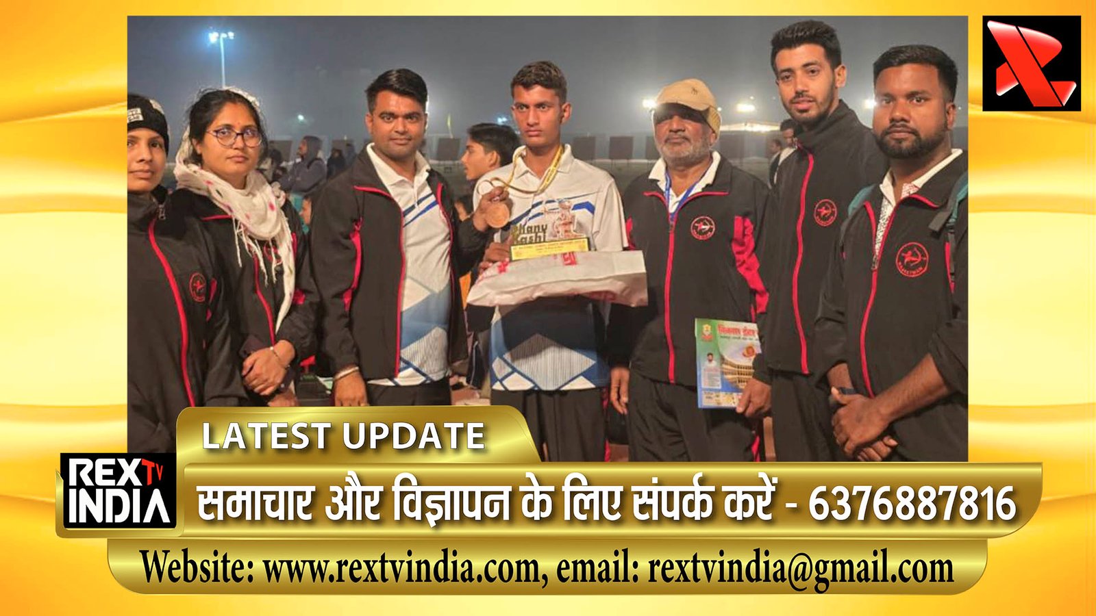 69वीं राष्ट्रीय विद्यालयी प्रतियोगिता में जलवा: विवेक ने 696 अंक अर्जित कर राज्य को दिलाई सफलता