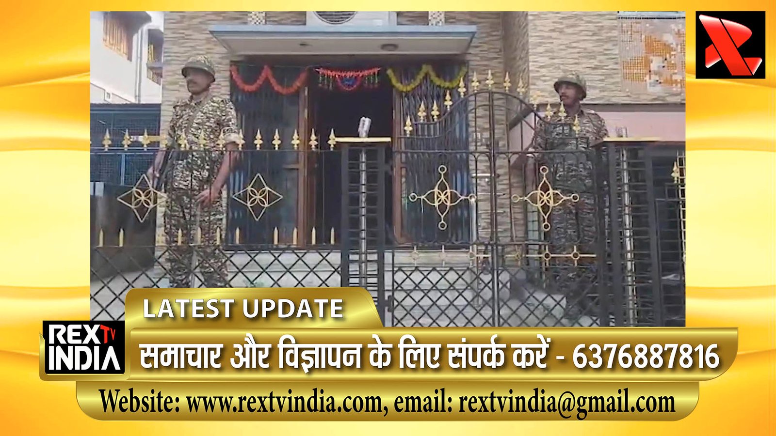 अवैध कोयला खनन मामला: ईडी की पश्चिम बंगाल में 40 ठिकानों पर राज्यव्यापी छापेमारी जारी 