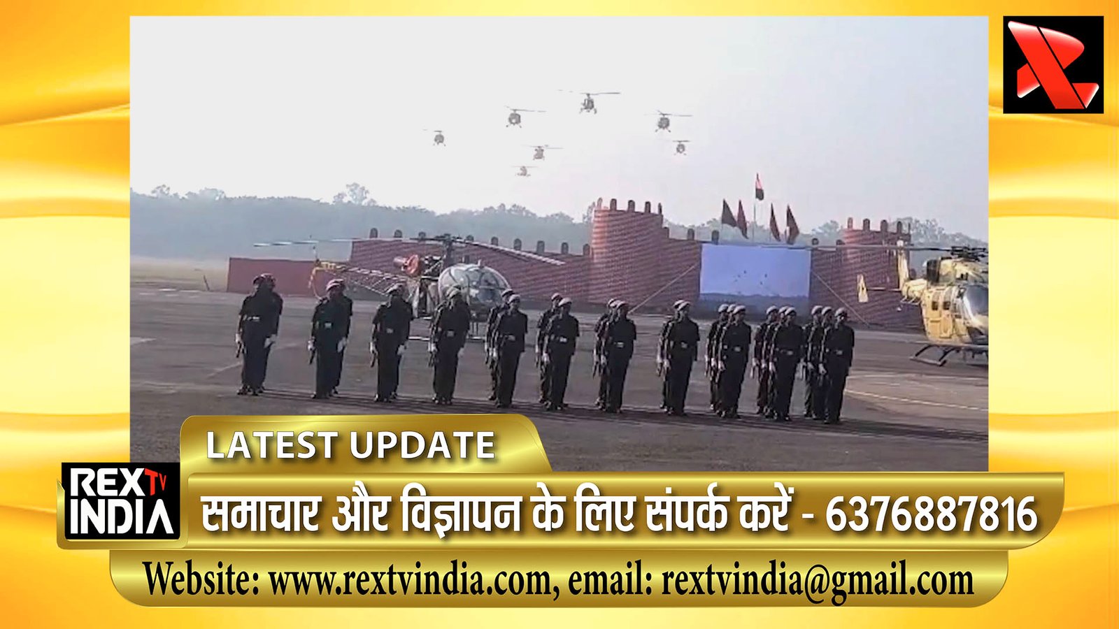 आसमान के नए योध्दा तैयार: CAATS में कठोर प्रशिक्षण के बाद सेना में शामिल हुए एविएशन ट्रेनी