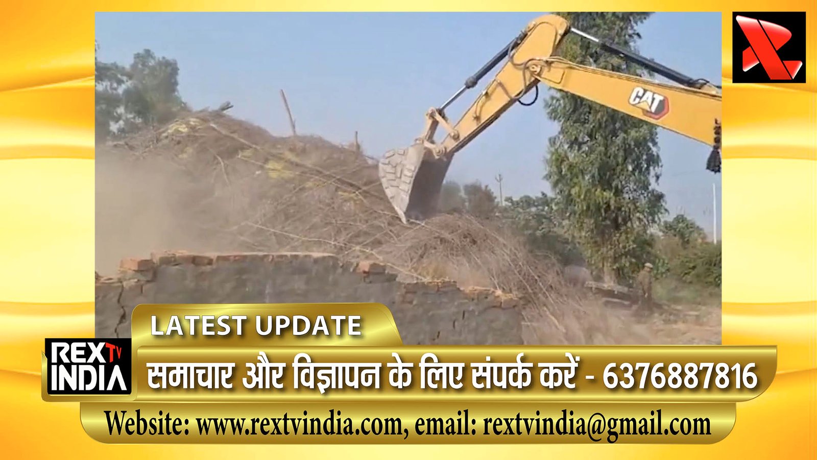 जम्मू में बुलडोजर ड्राइव: अतिक्रमणकारियों और NDPS दोषियों से छुटाई करोड़ों की सरकारी जमीन
